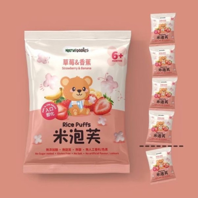 萌寶熊 米泡芙5連包(多款)