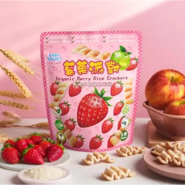 BABY SECRET 寶寶的秘密 莓果派對有機米餅(多款)
