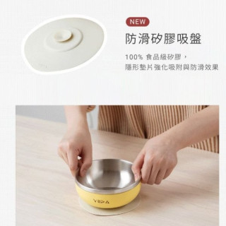 VIIDA Soufflé 抗菌不鏽鋼餐具旗艦組(多款)