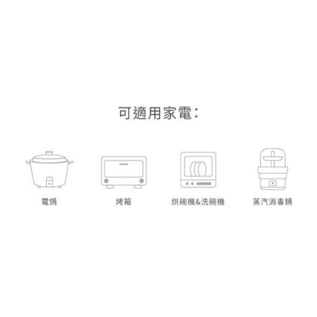 VIIDA Soufflé 抗菌不鏽鋼餐具旗艦組(多款)