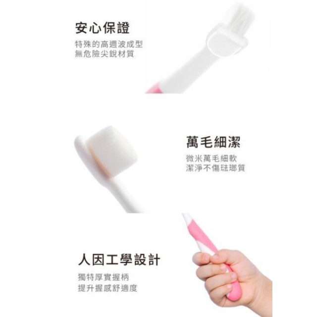 VIIDA JOY 兒童牙刷S(多款)