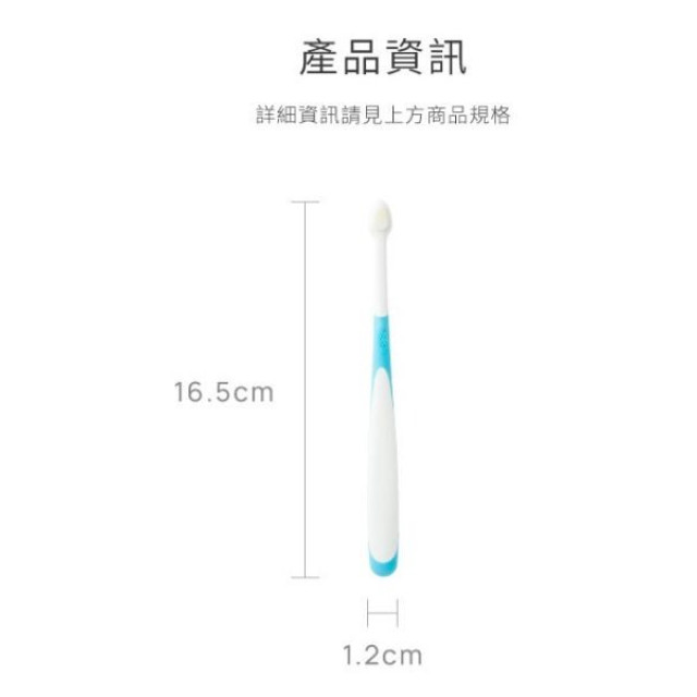 VIIDA JOY 幼兒牙刷XS(多款)