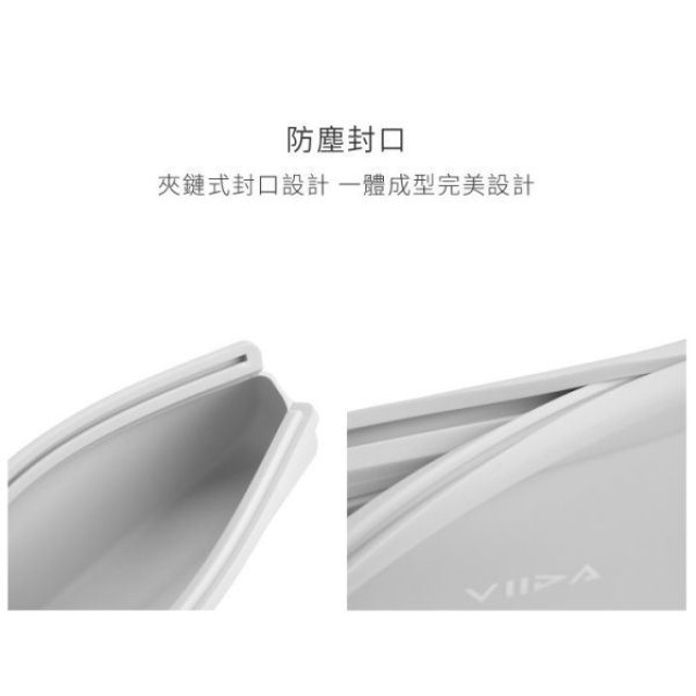 VIIDA Chubby 防水收納袋-XL(多款)