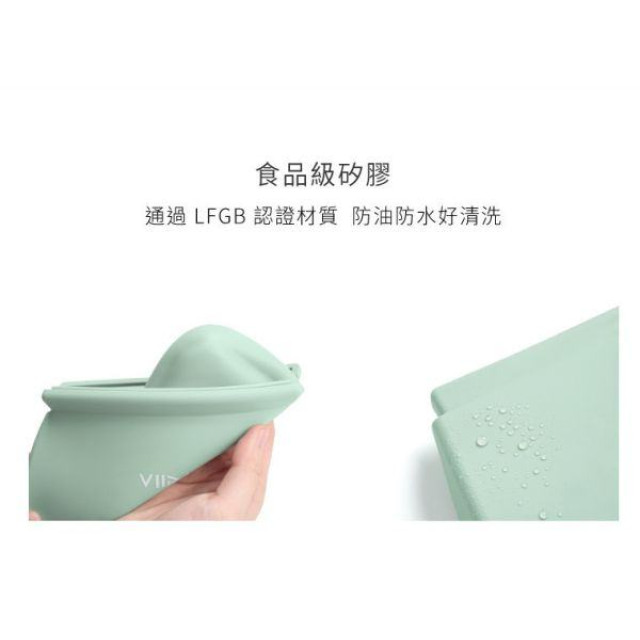 VIIDA Chubby 防水收納袋-XL(多款)