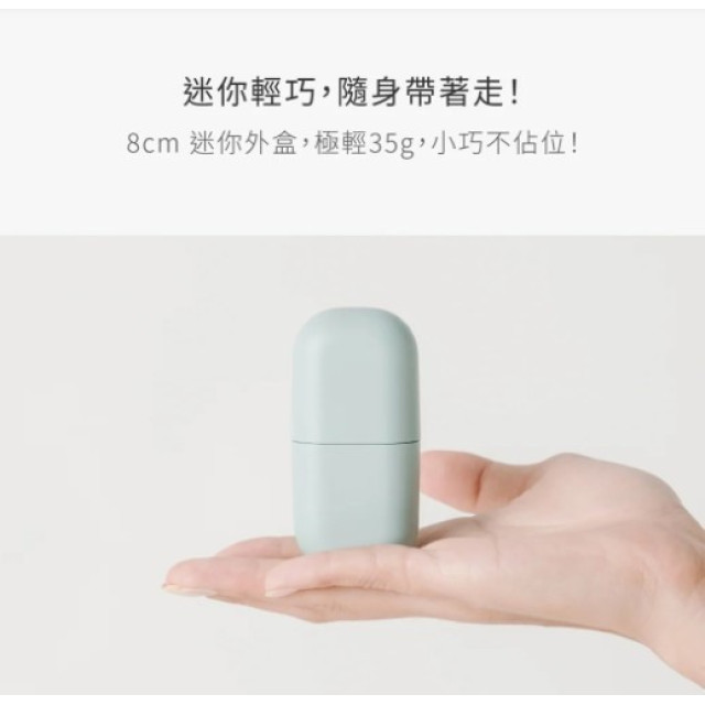 VIIDA UiU 環保便攜吸管組