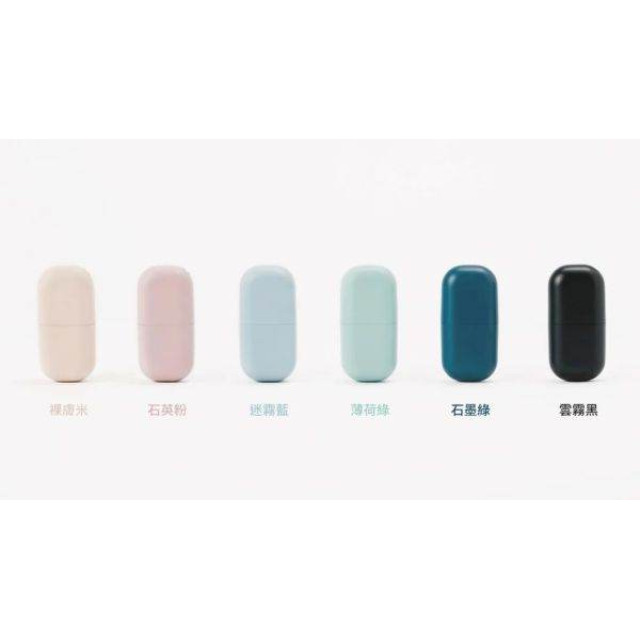 VIIDA UiU 環保便攜吸管組