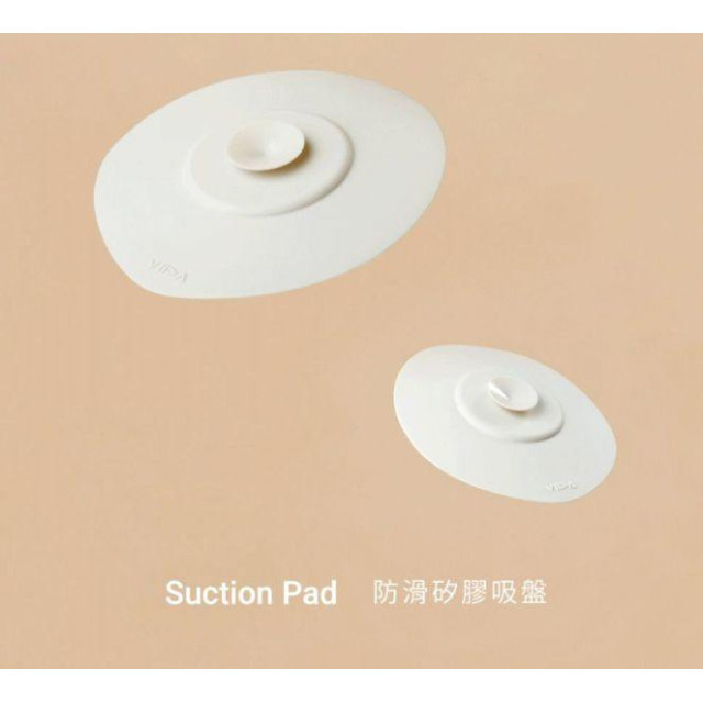 VIIDA Chubby 防滑矽膠吸盤