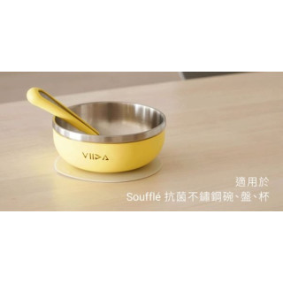 VIIDA Chubby 防滑矽膠吸盤