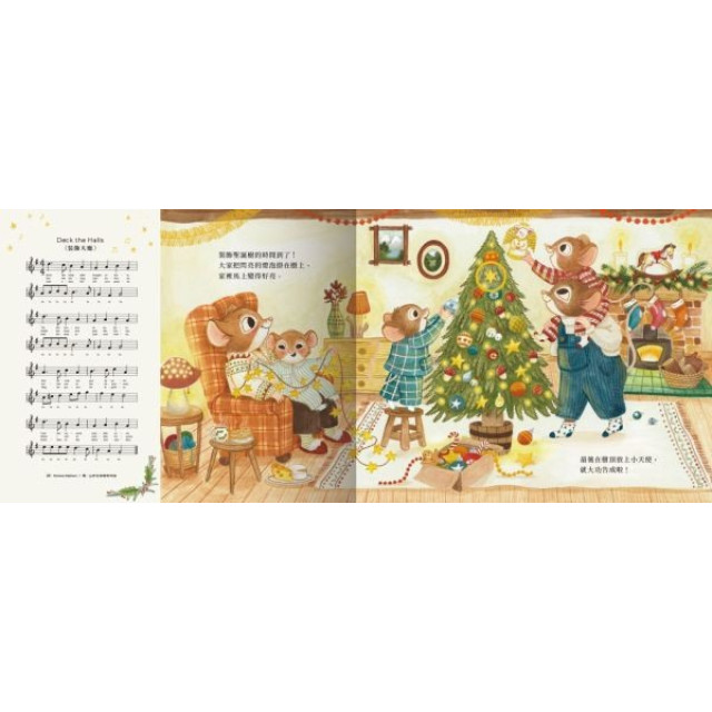 禾流文創 經典音樂留聲機(多款)