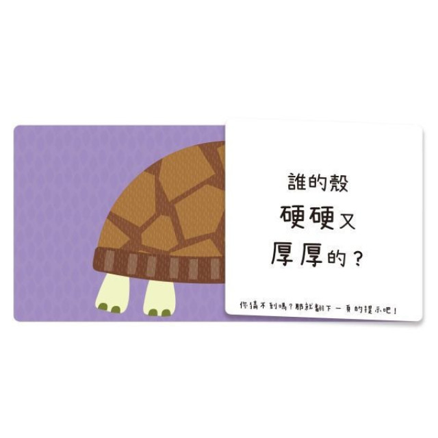 禾流文創 這是誰？