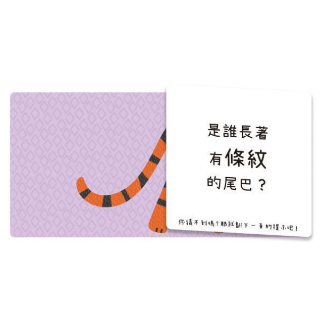 禾流文創 這是誰？