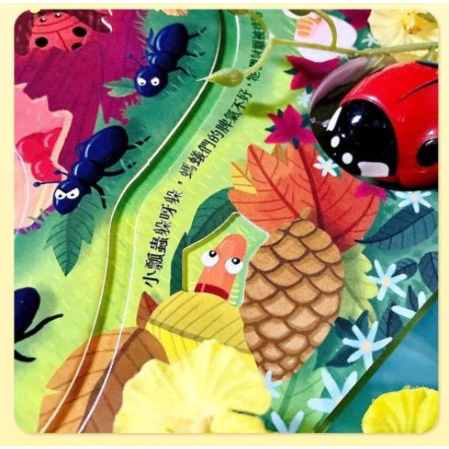 禾流文創 發條小瓢蟲-環遊大花園