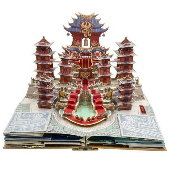 禾流文創 三國演義立體珍藏版(附贈故事音檔)