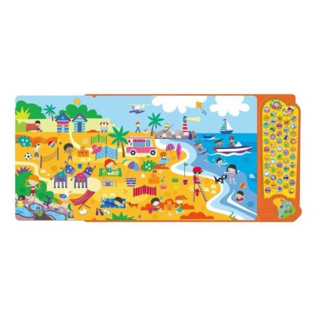 禾流文創 Listen！找到了！(多款)