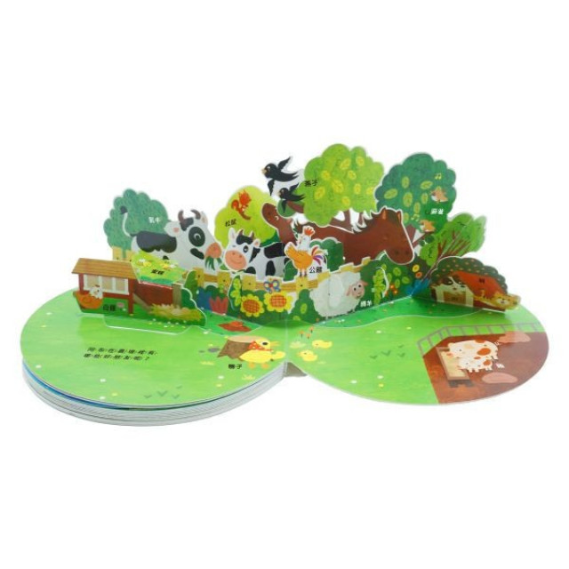 禾流文創 精裝書盒版 喀嚓！蛋破掉了！★ 4本一套 （恐龍＋小雞＋海龜＋企鵝）附：麻繩袋