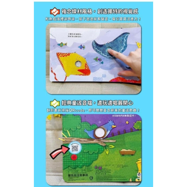 禾流文創 poke a dot系列(多款)