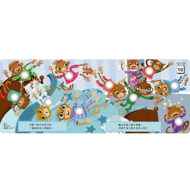 禾流文創 poke a dot系列(多款)