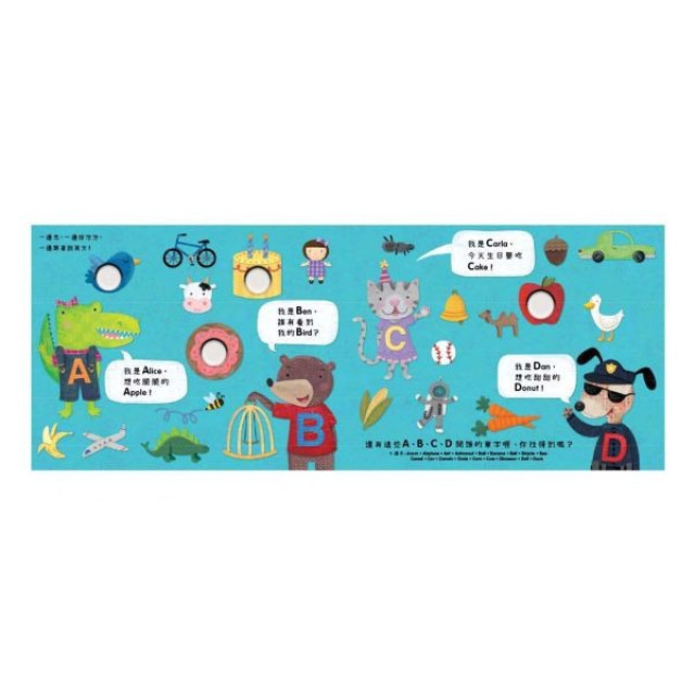 禾流文創 poke a dot系列(多款)