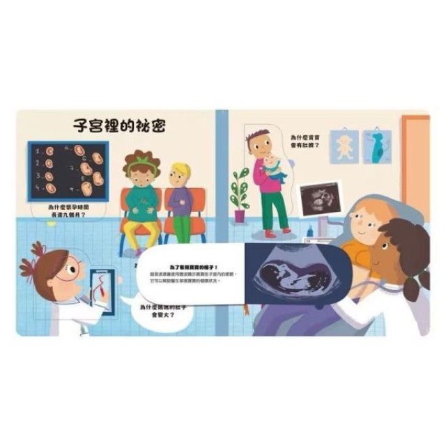 禾流文創 到底為什麼？(多款)