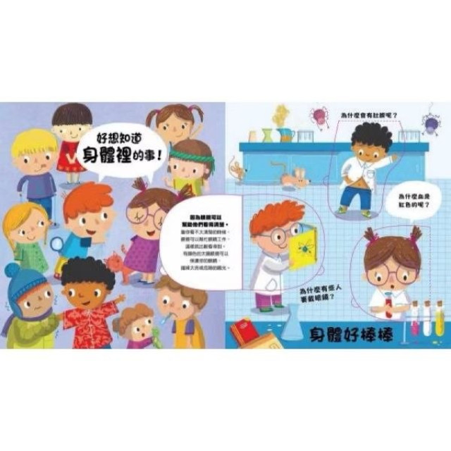 禾流文創 到底為什麼？(多款)