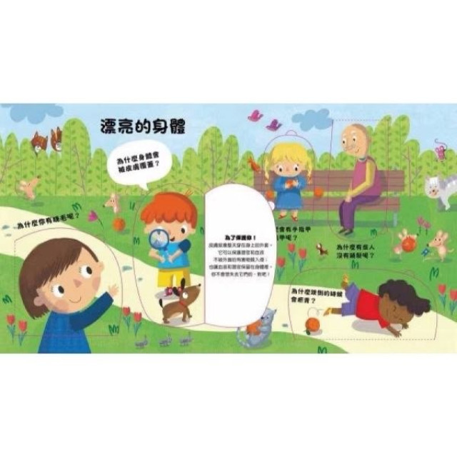 禾流文創 到底為什麼？(多款)