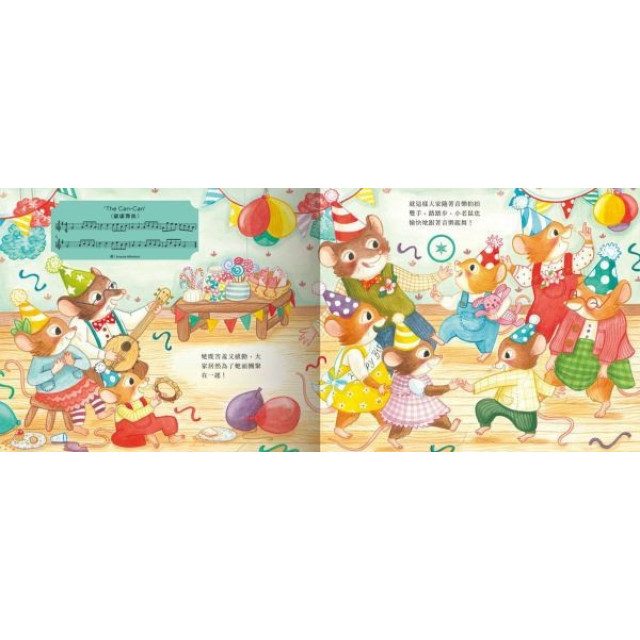 禾流文創 經典音樂留聲機(多款)