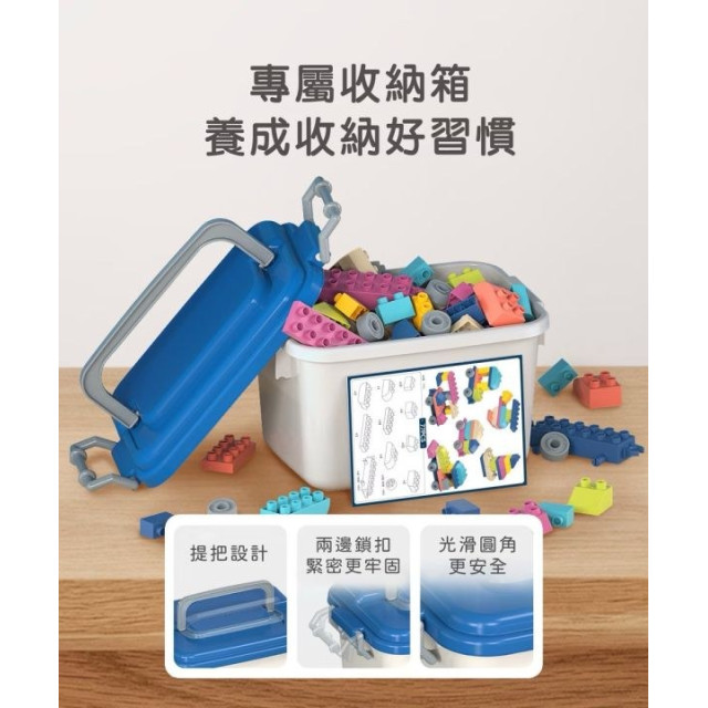 小牛津-Okids博士積木彩虹噗噗軟積木-77pcs