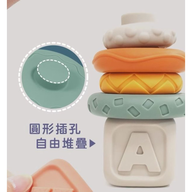 小牛津-Okids博士積木QQ熊捏疊軟積木-13pcs