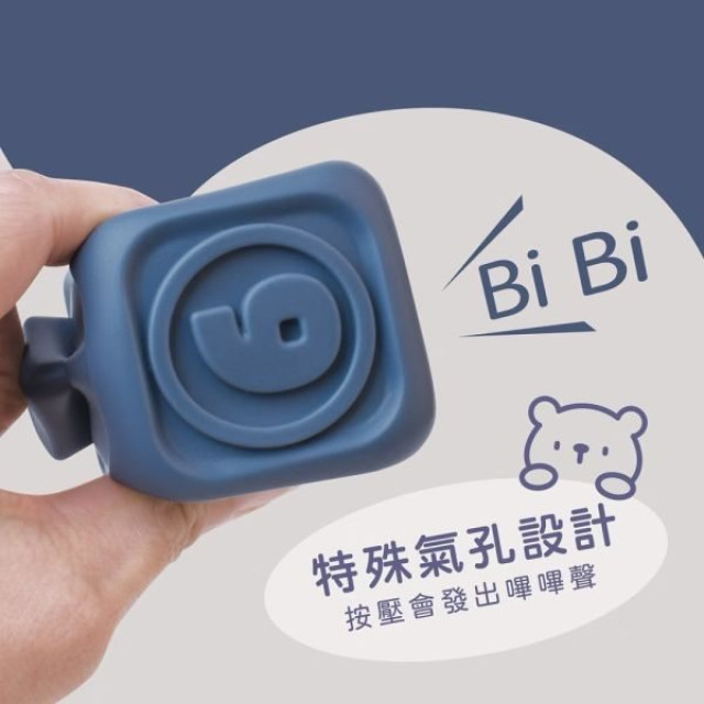 小牛津-Okids博士積木QQ熊捏疊軟積木-13pcs