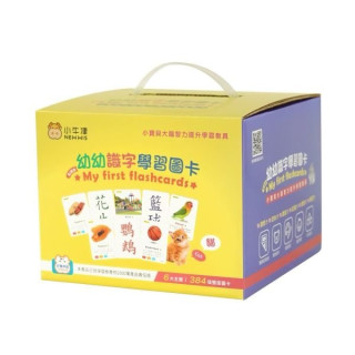 小牛津 幼幼識字學習圖卡 (共384張圖卡/雙面點讀)