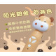 小牛津 鉑金版64G奶茶牛點讀筆+音樂充電筆座典藏版
