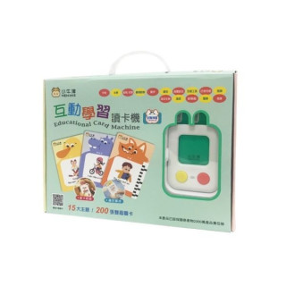 小牛津 互動學習讀卡機-200張雙面圖卡