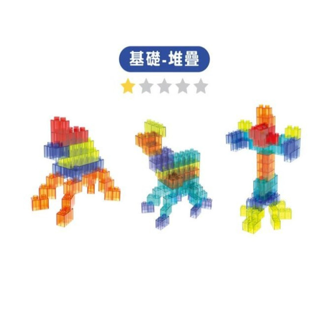 小牛津 磁力積木軌道車-152pcs