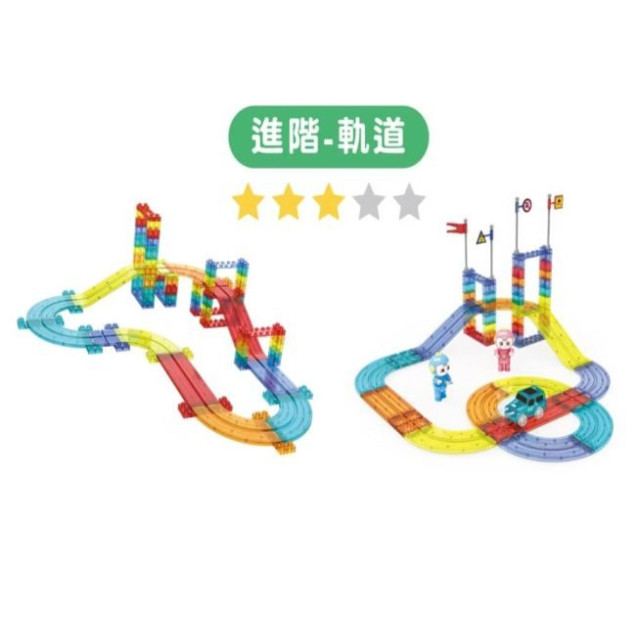 小牛津 磁力積木軌道車-152pcs