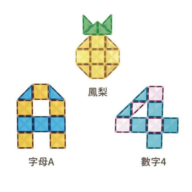 小牛津 鑽彩滾球磁力片-115pcs