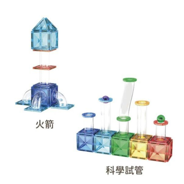 小牛津 鑽彩滾球磁力片-115pcs