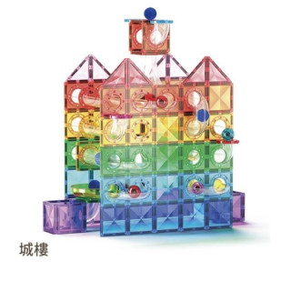 小牛津 鑽彩滾球磁力片-115pcs