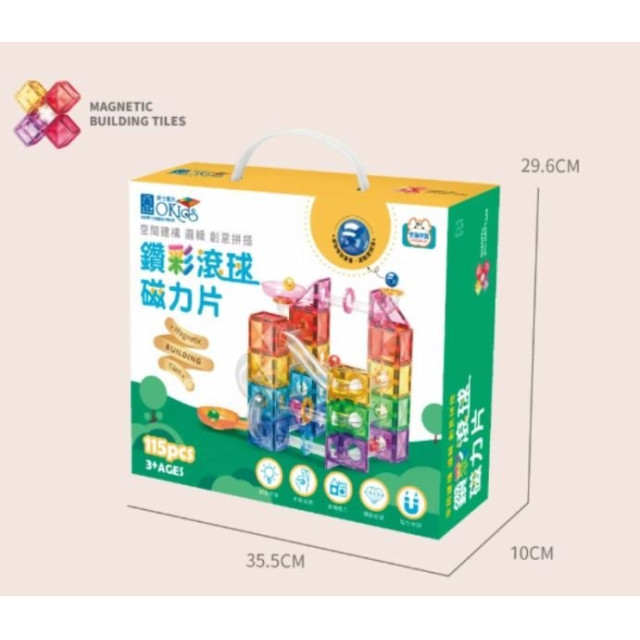 小牛津 鑽彩滾球磁力片-115pcs