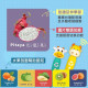 小牛津 親子互動遊戲書(厚紙硬頁書共6冊-可點讀)