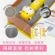 小牛津 黃金升級版48件組全腦開發點讀大寶盒-超商版