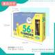 小牛津 56件組-左右腦開發寶盒