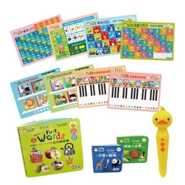 小牛津 我的第一套點讀認知圖鑑12件組-呱呱鴨