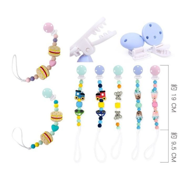 小小家 Baby Talk食品級矽膠奶嘴鏈(多款)