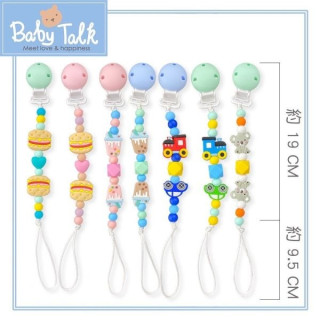 小小家 Baby Talk食品級矽膠奶嘴鏈(多款)