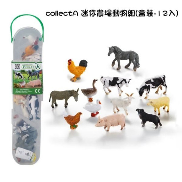 小牛津 collectA 英國高擬真模型(多款)