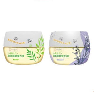 小鹿山丘 草本防蚊彈力凍250g(多款)