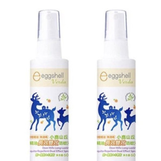 小鹿山丘 有機精油長效雙效防蚊液60g