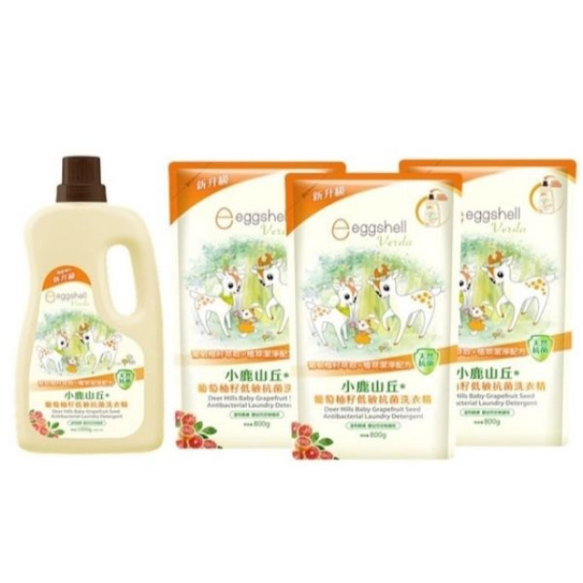 小鹿山丘 葡萄柚籽低敏抗菌洗衣精組