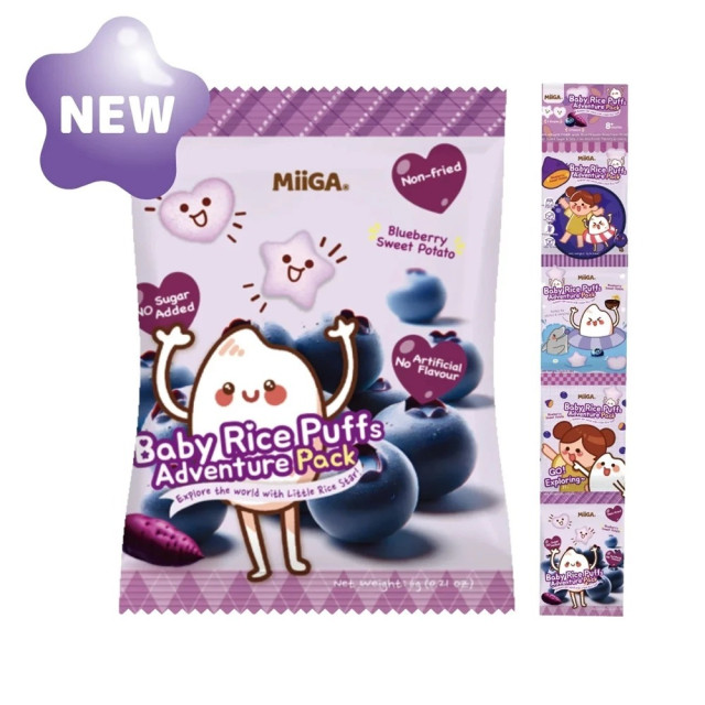玉山碾米 MiiGA 米泡芙探險包(多款)