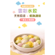 童心好食冷凍 高麗菜鮮肉鮮蝦